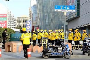 雷竞技下载链接苹果截图1